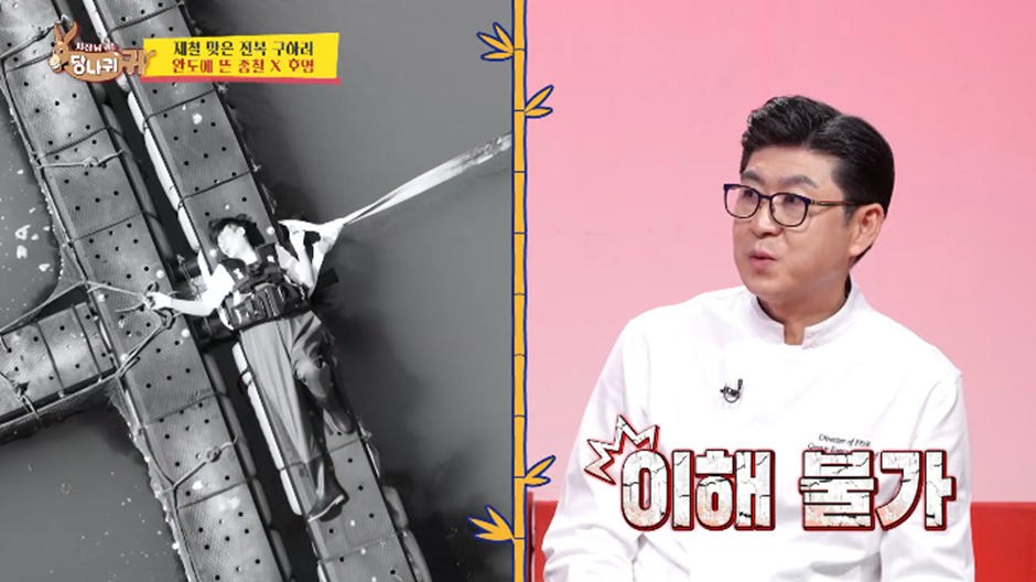 배 멀미는 배를 타서 생기는게 아니라 근처에 가기만해도 생긴다.jpg | 인스티즈