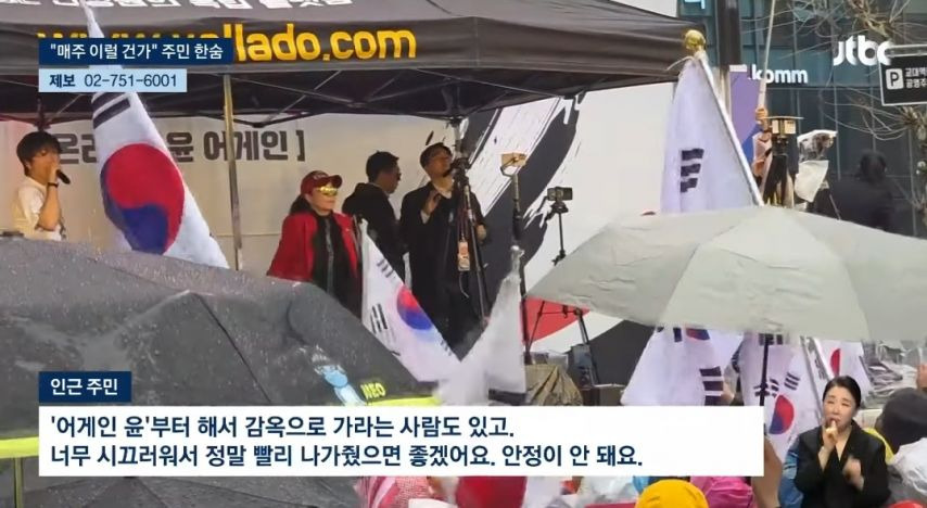 서초동 주민들 근황.jpg | 인스티즈