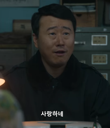 폭싹 속았수다 아이유 박보검 첫 촬영이라는 장면 | 인스티즈