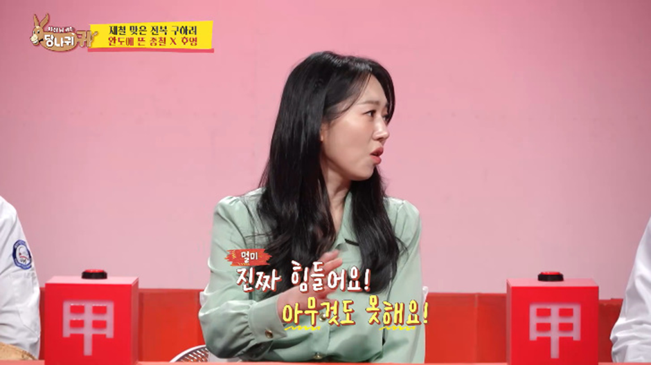 배 멀미는 배를 타서 생기는게 아니라 근처에 가기만해도 생긴다.jpg | 인스티즈