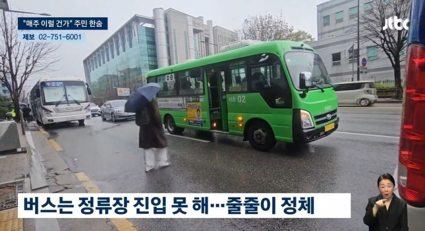 서초동 주민들 근황.jpg | 인스티즈