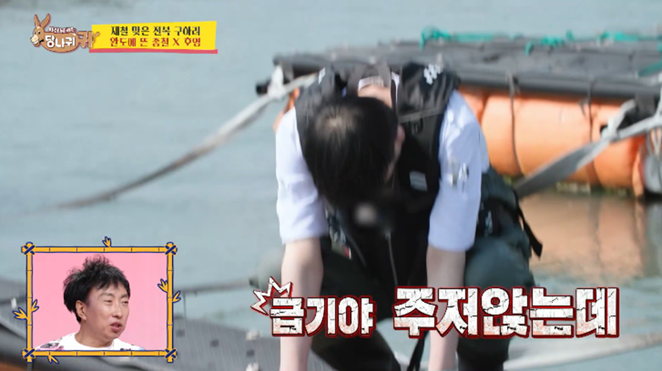 배 멀미는 배를 타서 생기는게 아니라 근처에 가기만해도 생긴다.jpg | 인스티즈