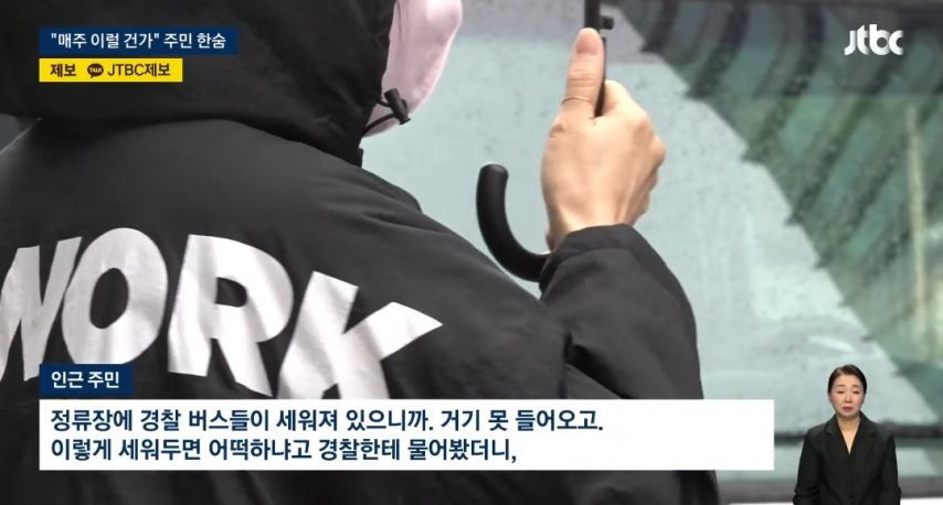 서초동 주민들 근황.jpg | 인스티즈