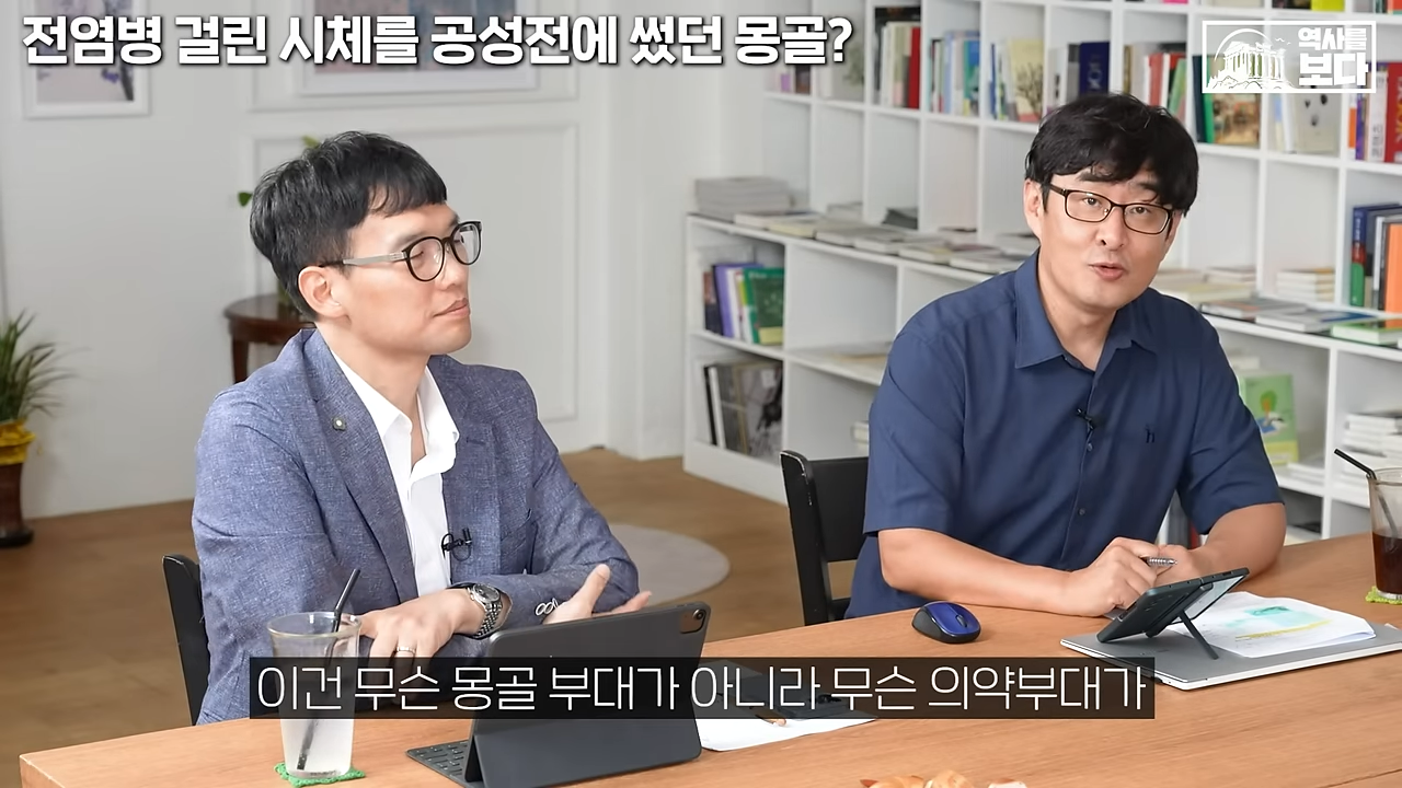 많은 사람들이 몽골 군대에 대해 잘못 알고 있는 것 | 인스티즈