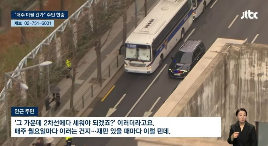 서초동 주민들 근황.jpg | 인스티즈