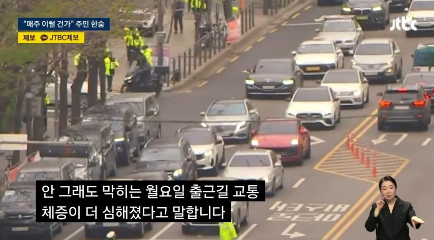 서초동 주민들 근황.jpg | 인스티즈