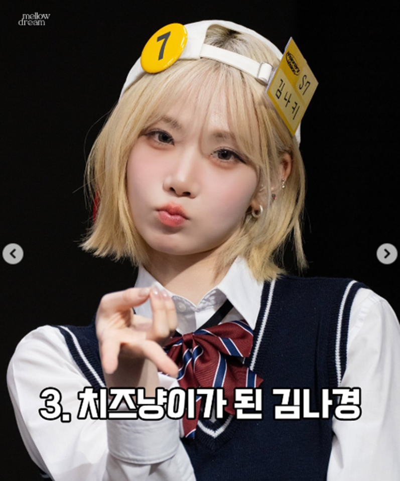 쭉 흑발 OR 갈발로만 활동하다가 드디어 탈색 처음 했다는 아이돌 | 인스티즈