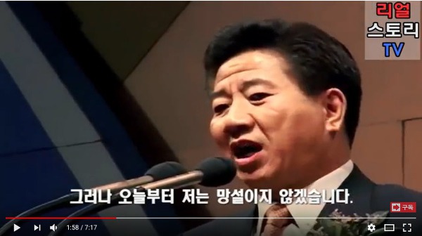 자세히 들여다보면 소름 돋는 노무현과 문재인의 역사적 숙명 | 인스티즈