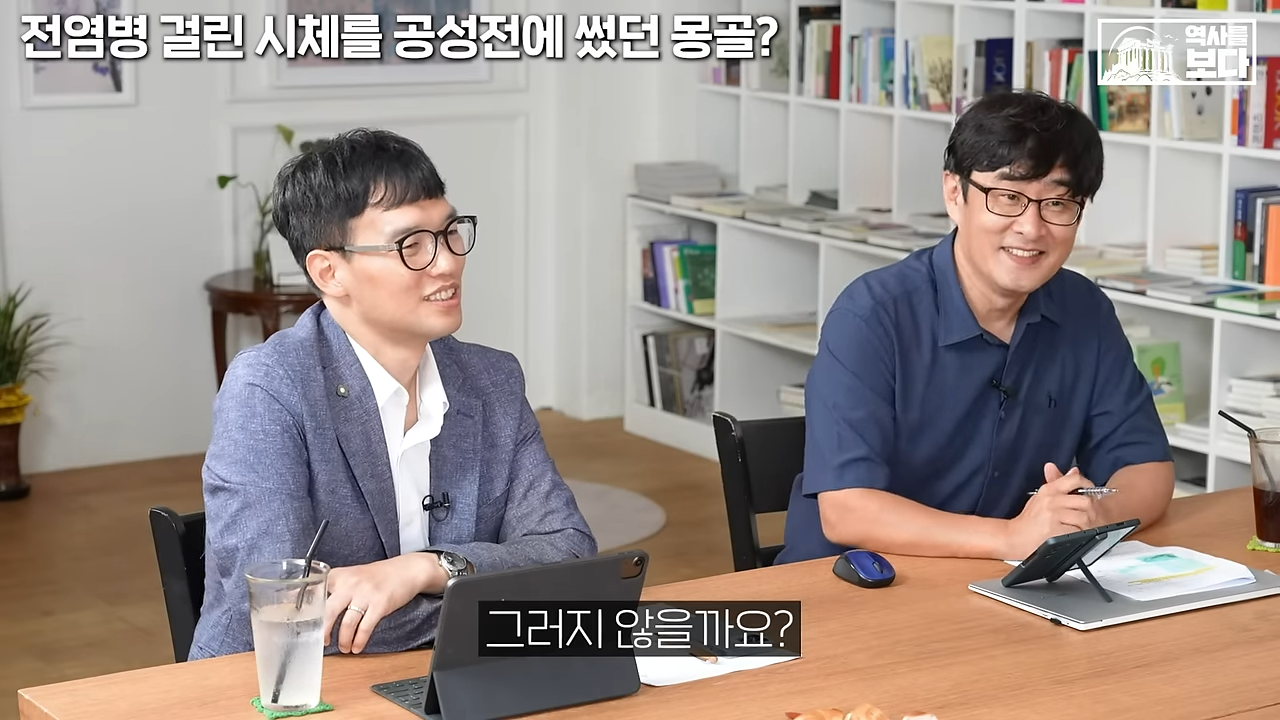 많은 사람들이 몽골 군대에 대해 잘못 알고 있는 것 | 인스티즈
