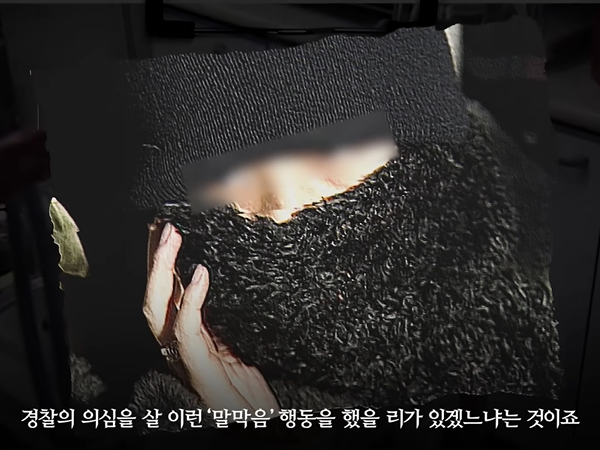 듀스 김성재 팔에서 발견된 28개의 주사자국 | 인스티즈