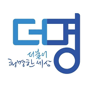 이재명 저격한 나경원 드럼통 드립 재저격한 군고구마 아저씨 .jpg | 인스티즈