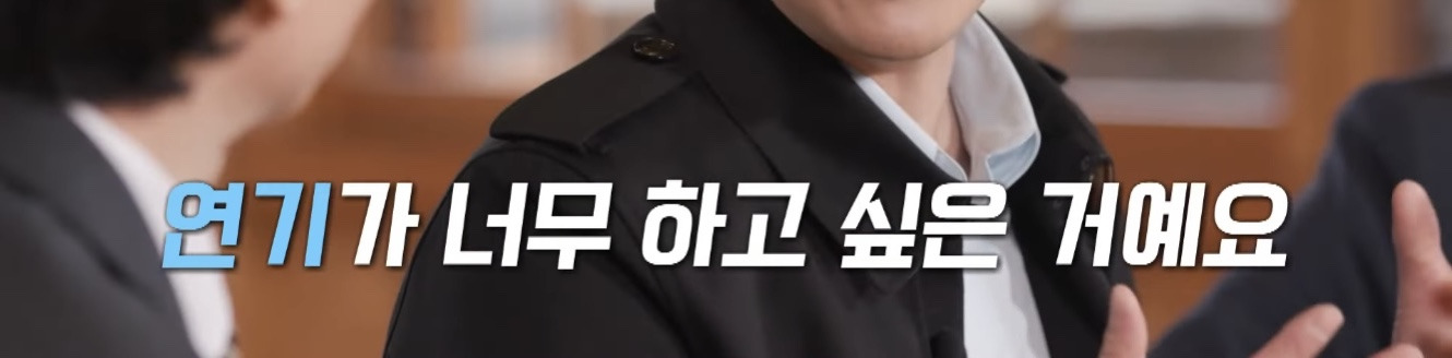 장항준을 이어 떠오르는 제2의 눈물자국 없는 말티즈 박해준 | 인스티즈