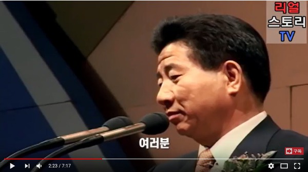 자세히 들여다보면 소름 돋는 노무현과 문재인의 역사적 숙명 | 인스티즈