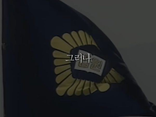 듀스 김성재 팔에서 발견된 28개의 주사자국 | 인스티즈