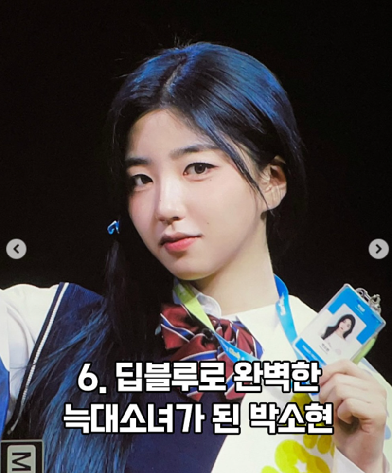 쭉 흑발 OR 갈발로만 활동하다가 드디어 탈색 처음 했다는 아이돌 | 인스티즈