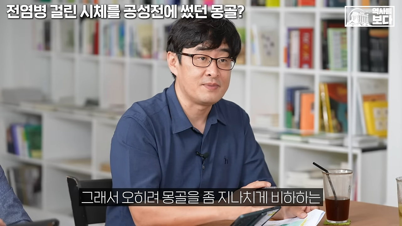 많은 사람들이 몽골 군대에 대해 잘못 알고 있는 것 | 인스티즈