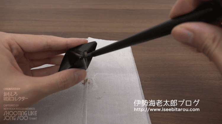 사용자를 주방의 마술사로 만들어 주는 조리도구.gif | 인스티즈
