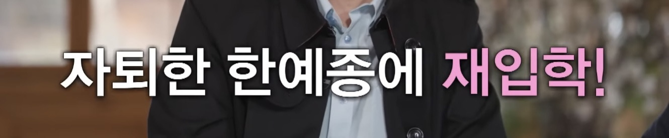 장항준을 이어 떠오르는 제2의 눈물자국 없는 말티즈 박해준 | 인스티즈