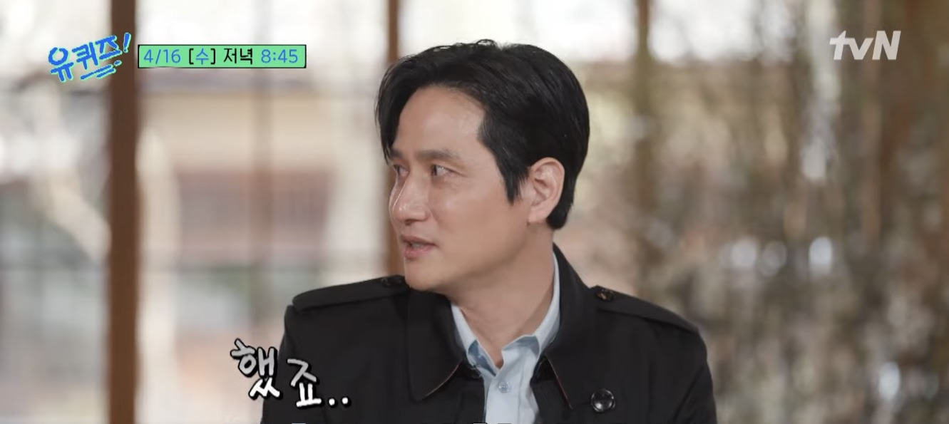 장항준을 이어 떠오르는 제2의 눈물자국 없는 말티즈 박해준 | 인스티즈