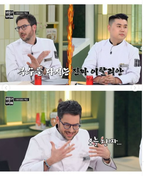 파브리를 폭로한 나폴리맛피아. JPG | 인스티즈