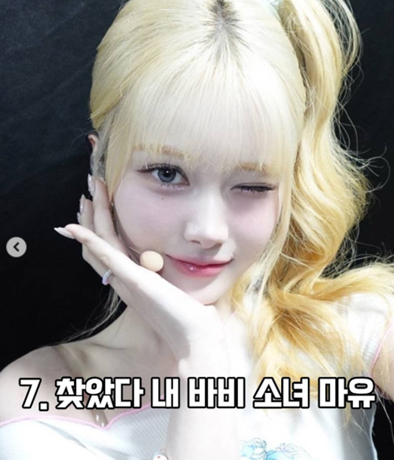 쭉 흑발 OR 갈발로만 활동하다가 드디어 탈색 처음 했다는 아이돌 | 인스티즈