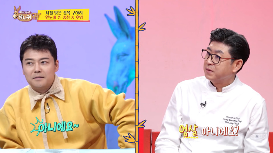 배 멀미는 배를 타서 생기는게 아니라 근처에 가기만해도 생긴다.jpg | 인스티즈