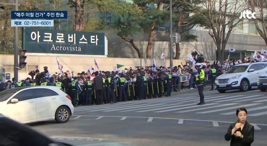 서초동 주민들 근황.jpg | 인스티즈