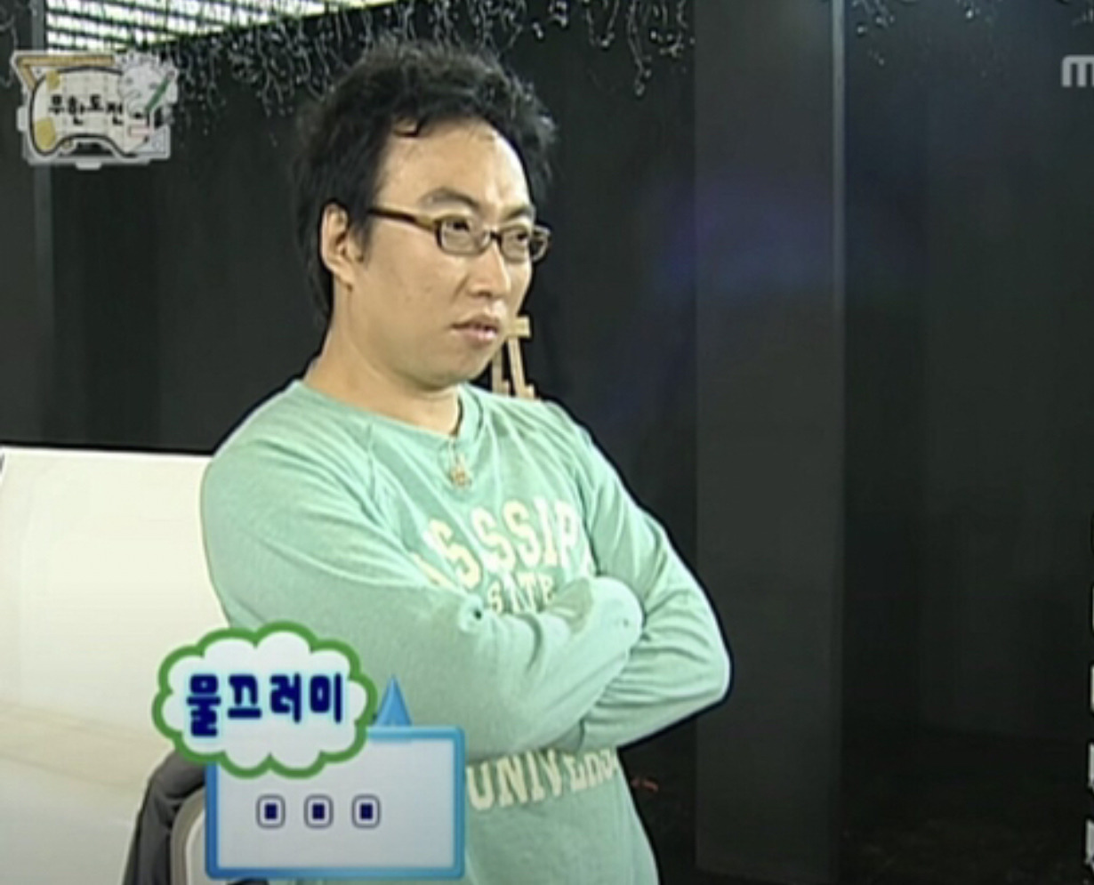 직장인 여시들 순식간에 빡치고 토할 수 있는 진수 스핀.twt | 인스티즈