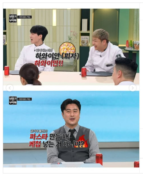 파브리를 폭로한 나폴리맛피아. JPG | 인스티즈