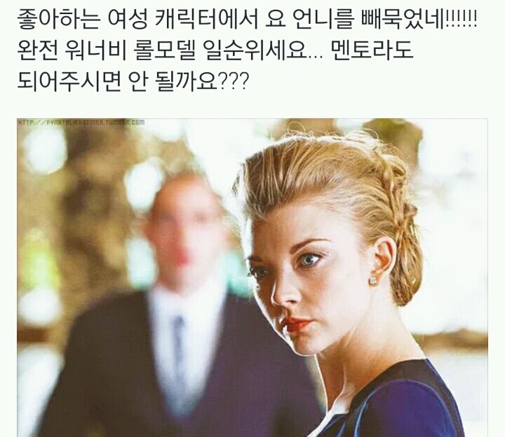요즘 트위터에서 퍼지고 있는 이미지 twt | 인스티즈