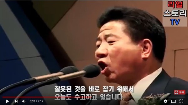 자세히 들여다보면 소름 돋는 노무현과 문재인의 역사적 숙명 | 인스티즈