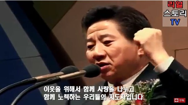 자세히 들여다보면 소름 돋는 노무현과 문재인의 역사적 숙명 | 인스티즈