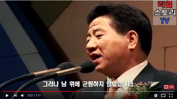 자세히 들여다보면 소름 돋는 노무현과 문재인의 역사적 숙명 | 인스티즈