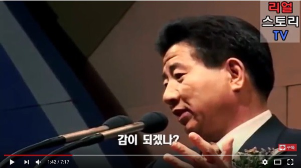 자세히 들여다보면 소름 돋는 노무현과 문재인의 역사적 숙명 | 인스티즈
