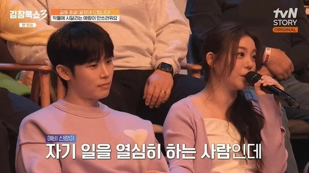 에일리 오열…♥최시훈, 루머에 입 열었다 "백수 NO, 인생 부정당했다" | 인스티즈