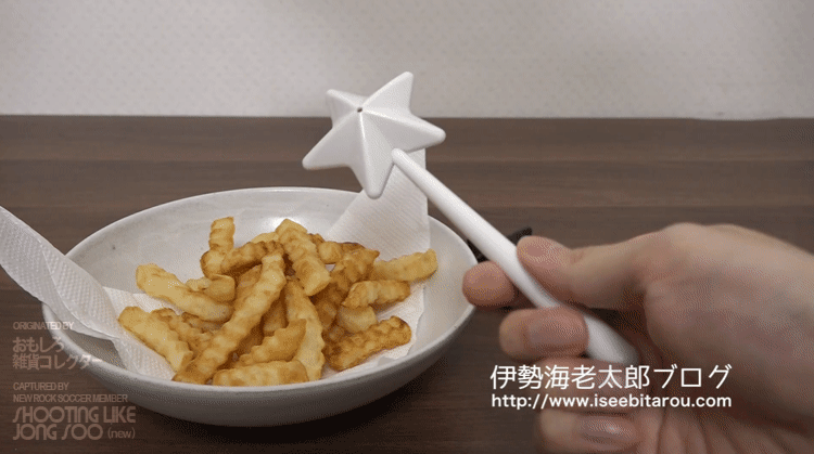 사용자를 주방의 마술사로 만들어 주는 조리도구.gif | 인스티즈