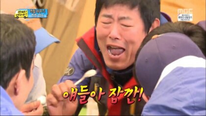 미국인들은 왜 높은 곳에서 떨어질때 제로니모! 라고 할까? | 인스티즈