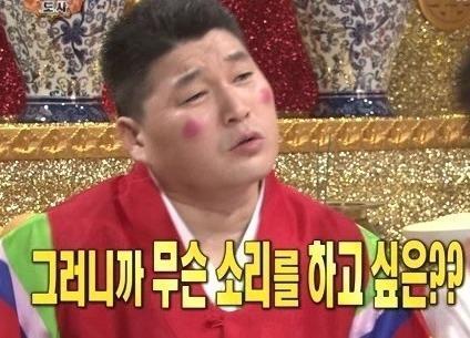 자다가 봉창 두드린다에서 봉창은 무슨 뜻일까? | 인스티즈