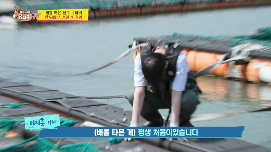 배 멀미는 배를 타서 생기는게 아니라 근처에 가기만해도 생긴다.jpg | 인스티즈