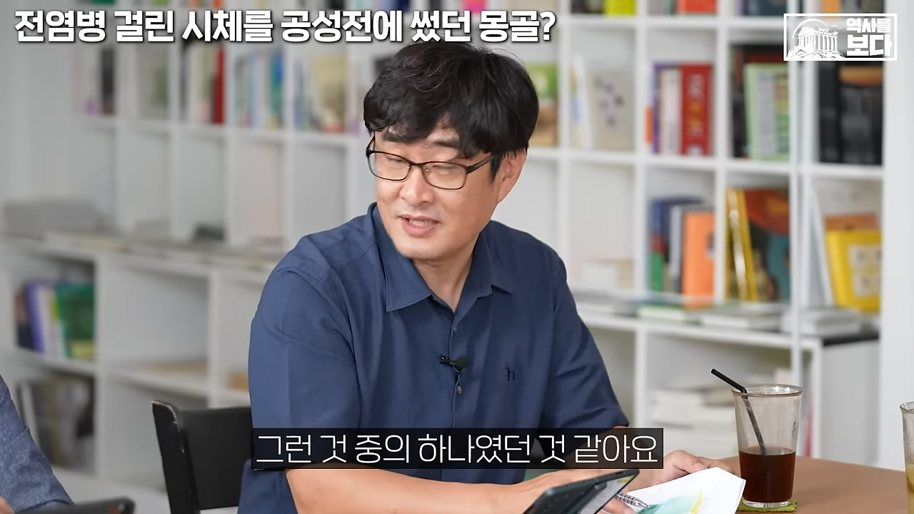 많은 사람들이 몽골 군대에 대해 잘못 알고 있는 것 | 인스티즈