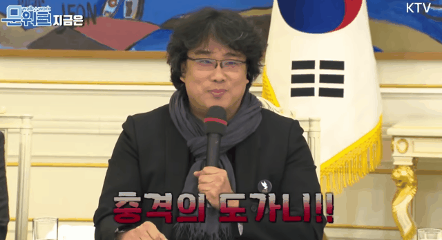철강 관세 면제 받았던 문재인 정부 | 인스티즈