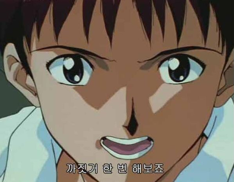 미국인들은 왜 높은 곳에서 떨어질때 제로니모! 라고 할까? | 인스티즈