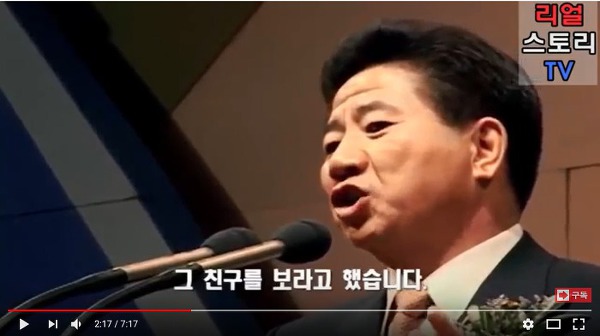 자세히 들여다보면 소름 돋는 노무현과 문재인의 역사적 숙명 | 인스티즈