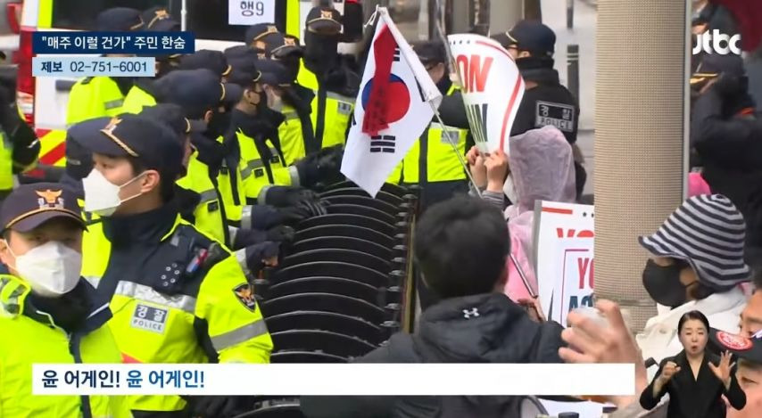 서초동 주민들 근황.jpg | 인스티즈