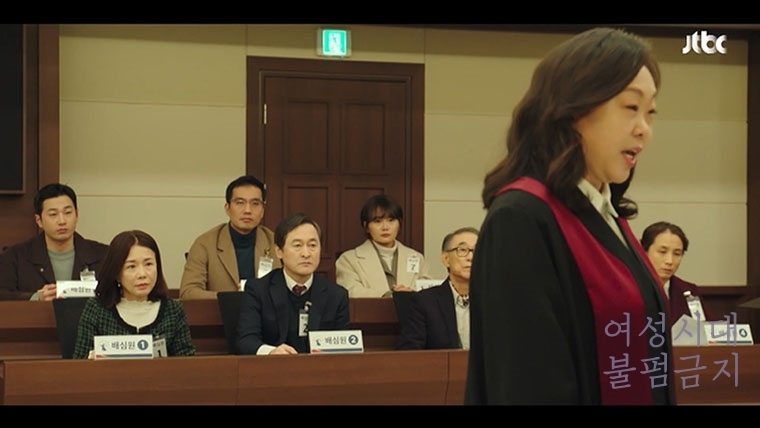 "교수님이 틀렸어요. 죽이고 싶었습니다. 몰카를 찍고 그걸 유포한다고 했을 땐 그자식을 쳐 죽이고 싶었습니다." .jpgif | 인스티즈