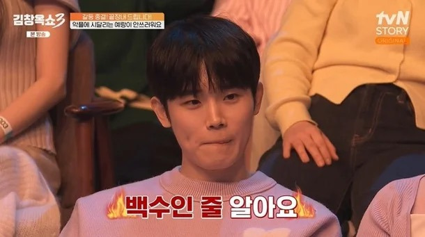 에일리 오열…♥최시훈, 루머에 입 열었다 "백수 NO, 인생 부정당했다" | 인스티즈