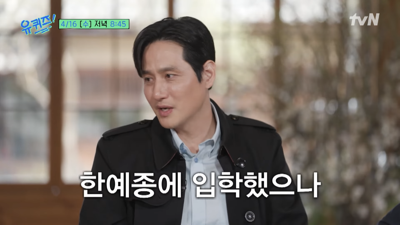 장항준을 이어 떠오르는 제2의 눈물자국 없는 말티즈 박해준 | 인스티즈