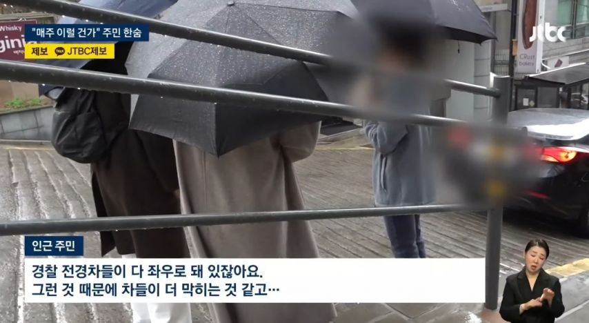 서초동 주민들 근황.jpg | 인스티즈