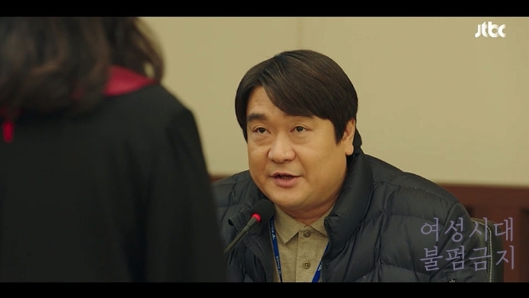 "교수님이 틀렸어요. 죽이고 싶었습니다. 몰카를 찍고 그걸 유포한다고 했을 땐 그자식을 쳐 죽이고 싶었습니다." .jpgif | 인스티즈