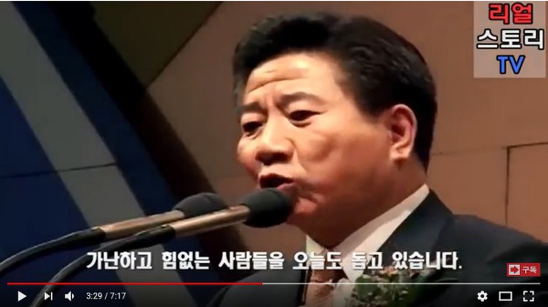 자세히 들여다보면 소름 돋는 노무현과 문재인의 역사적 숙명 | 인스티즈